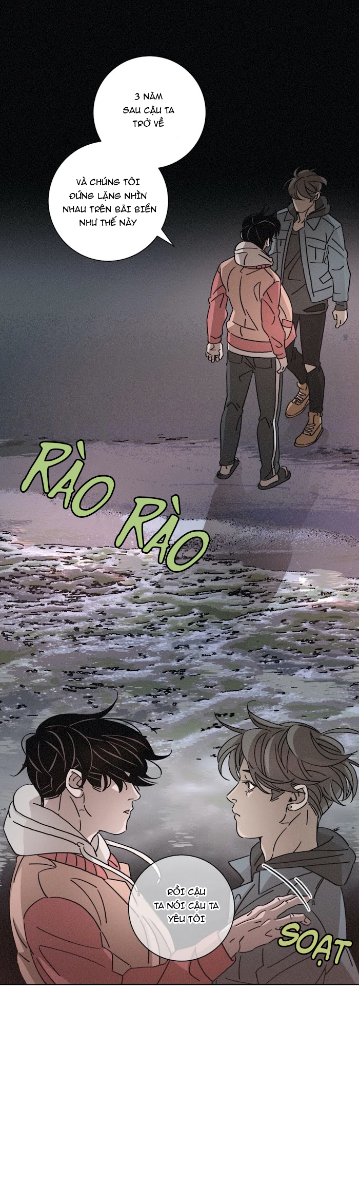 ouroboros chapter 50 14