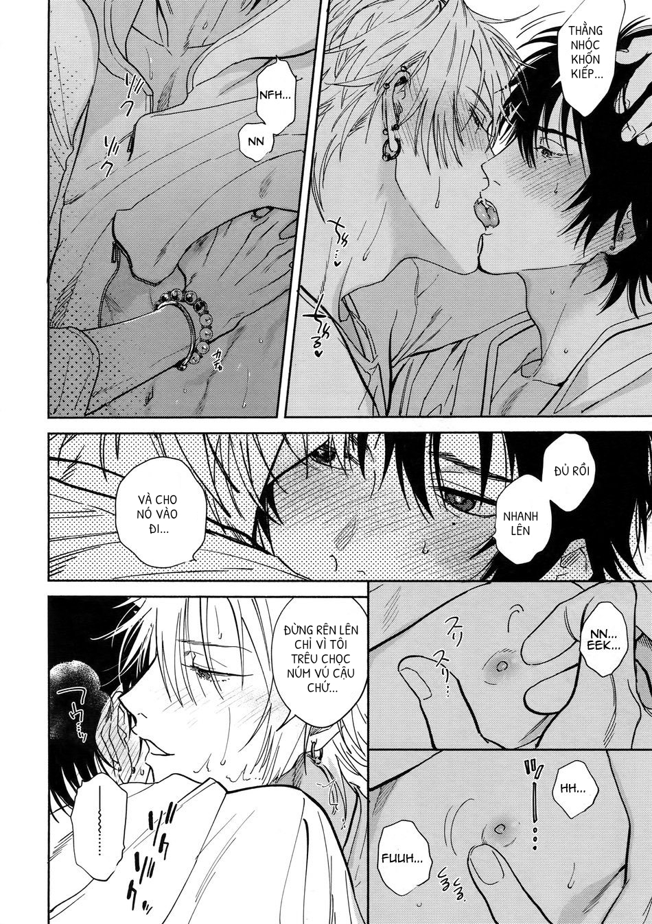 yoi no manimani - hypnosis mic dj chapter 1.2 4