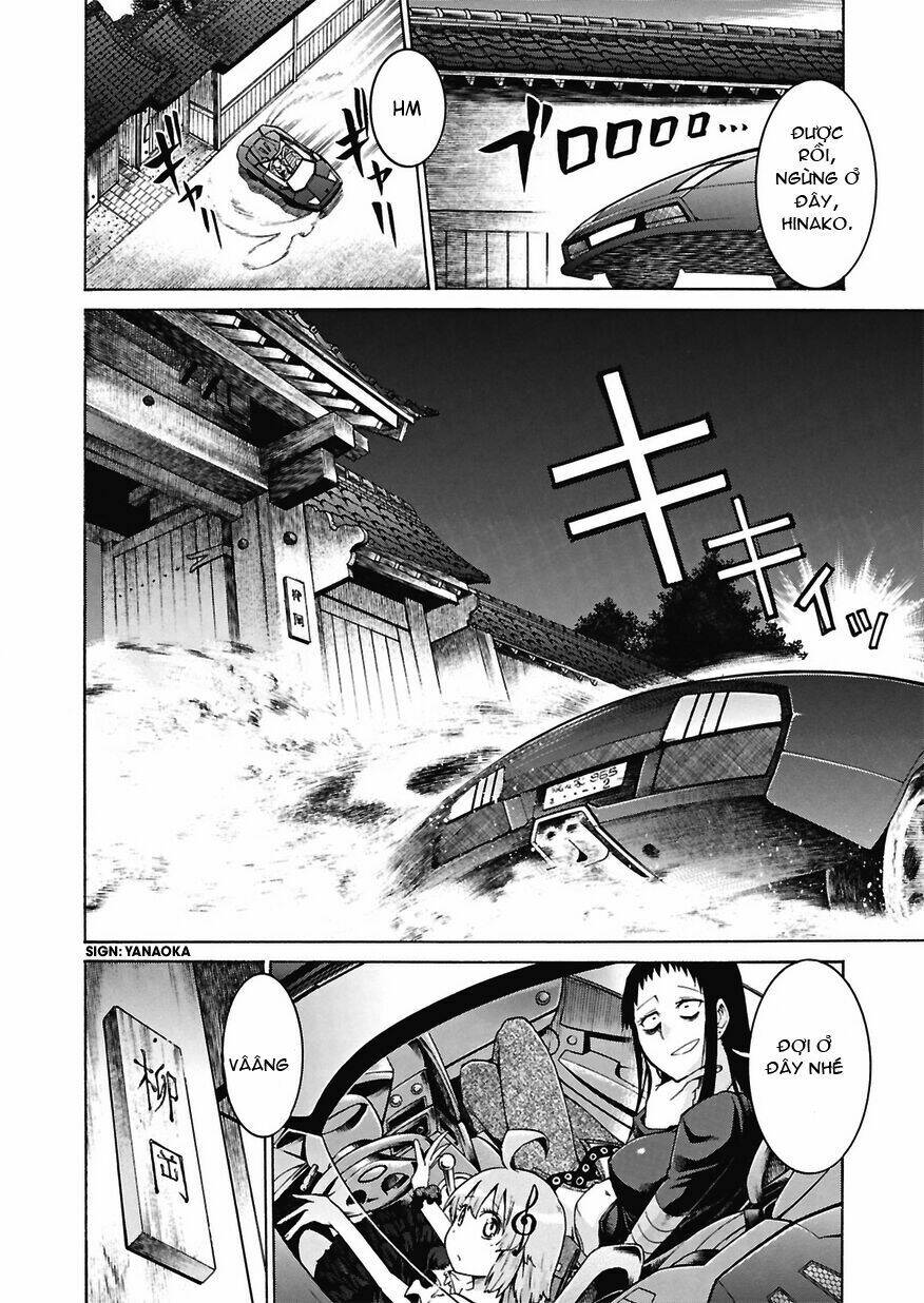 murcielago chapter 1 16