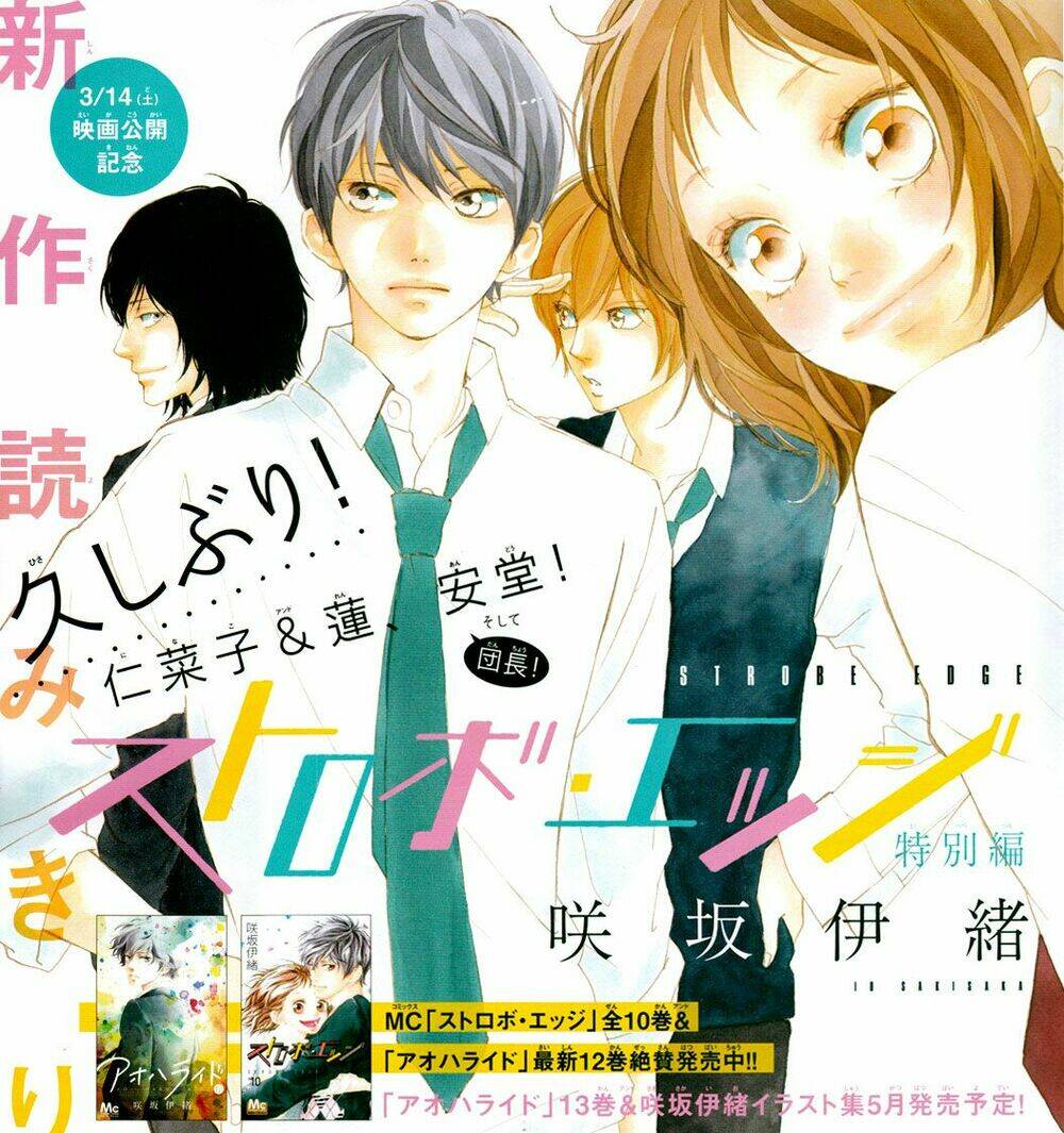 tình yêu học trò chapter 37 4