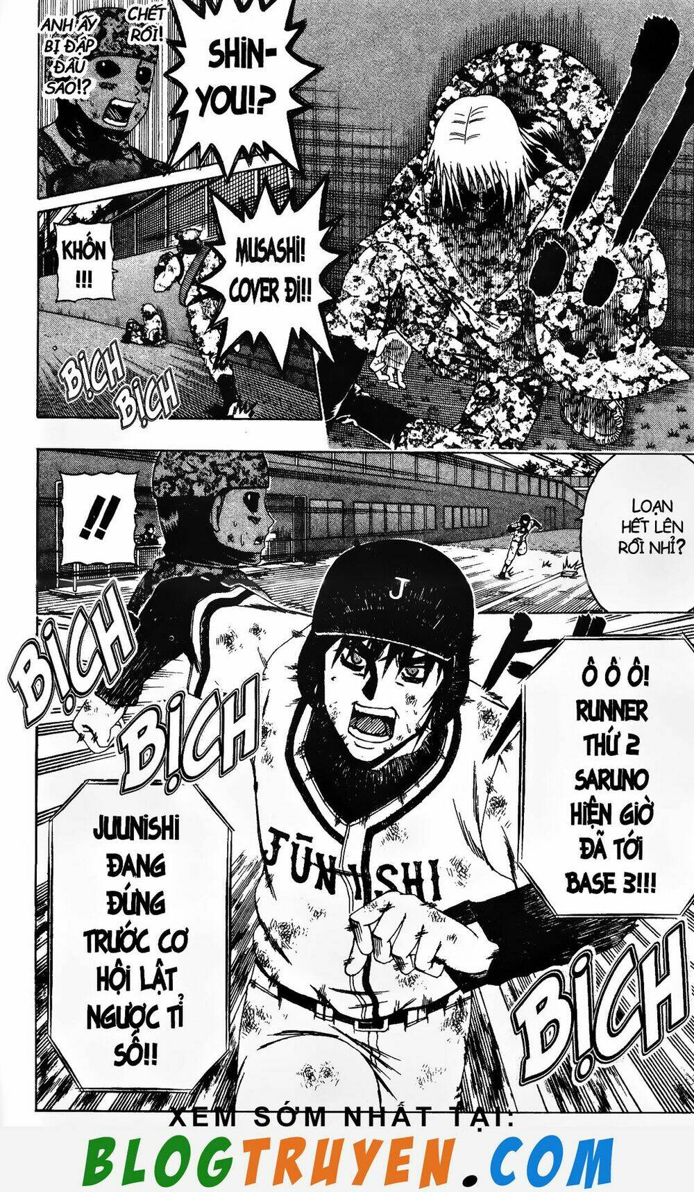 mr.fullswing chapter 123 13