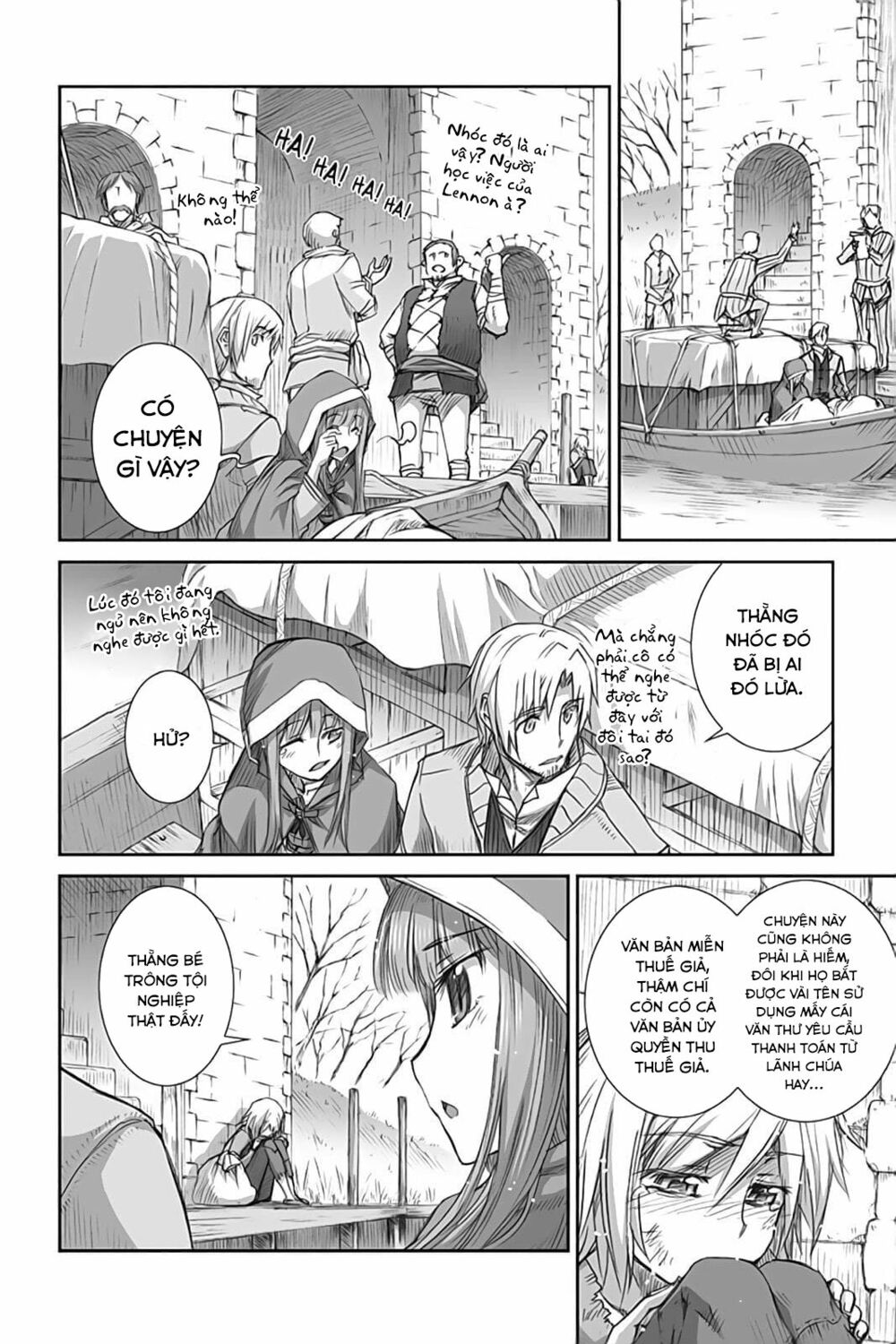 ookami to koushinryou chapter 44 16