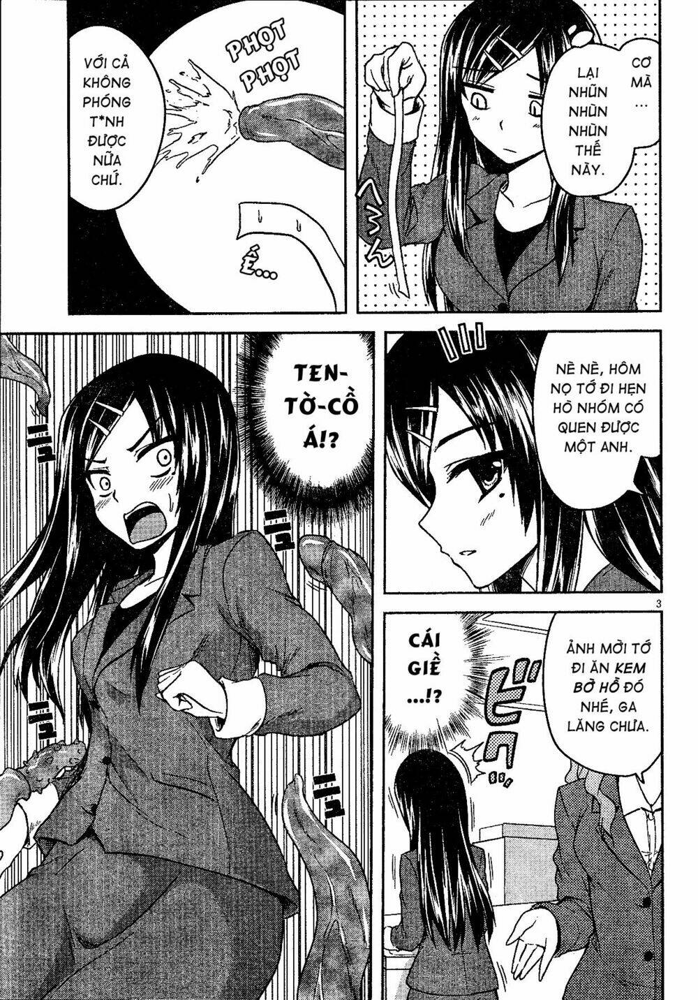 a certain around 30's delusions chapter 1 3