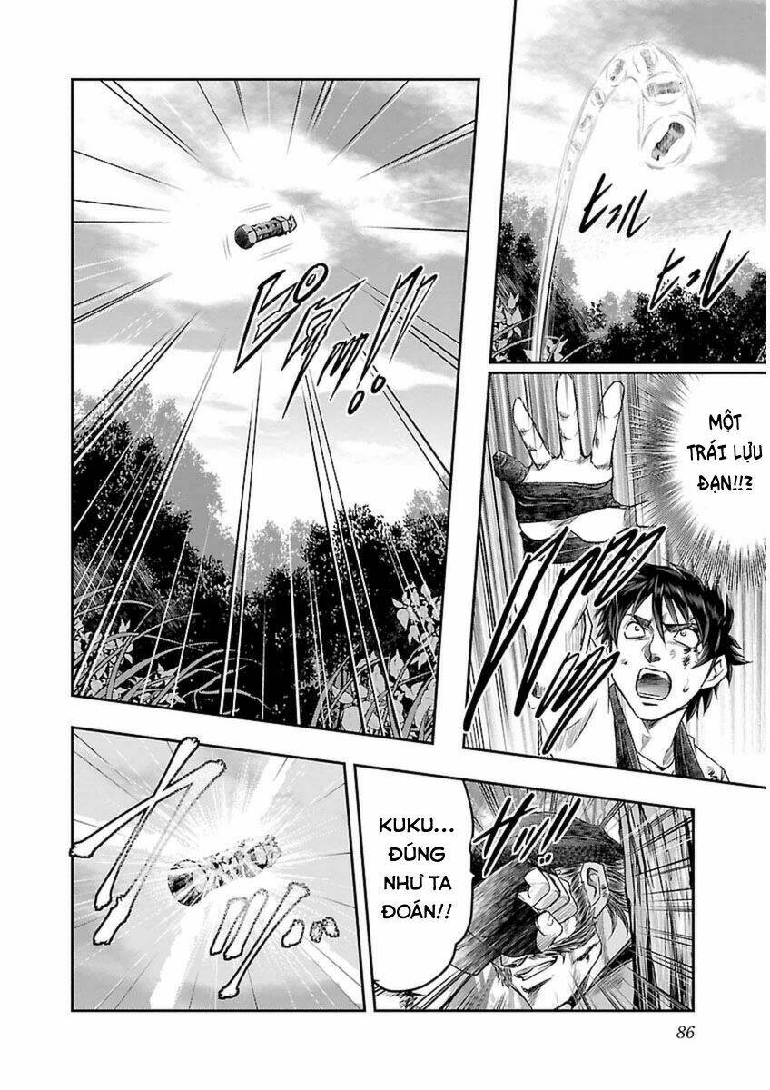 choujin sensen chapter 2 26