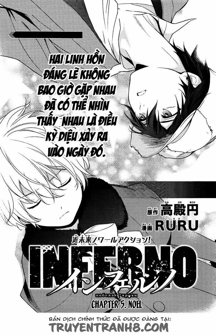 inferno (ruru) chapter 5 3