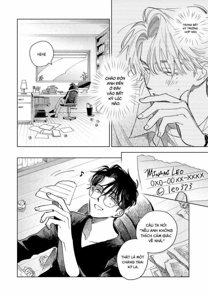 hoshi o tsukamaeru chapter 2 2