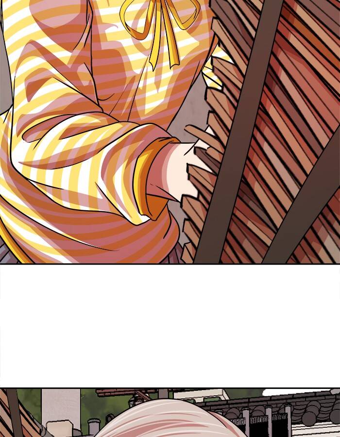 change (jinyuan) ss2 chapter 57.3 42