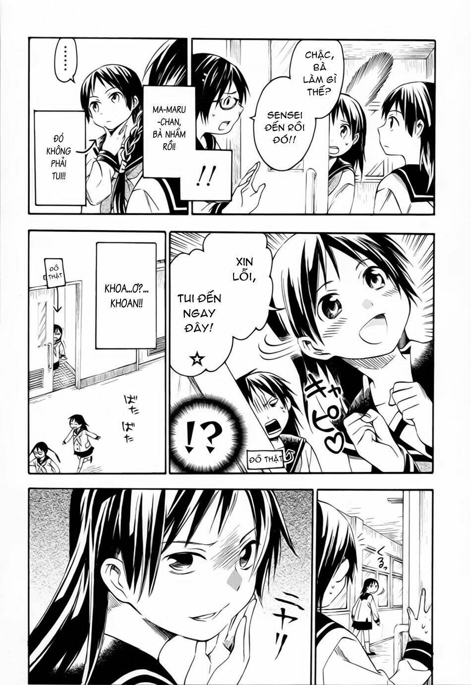 inari, konkon, koi iroha chapter 6 10