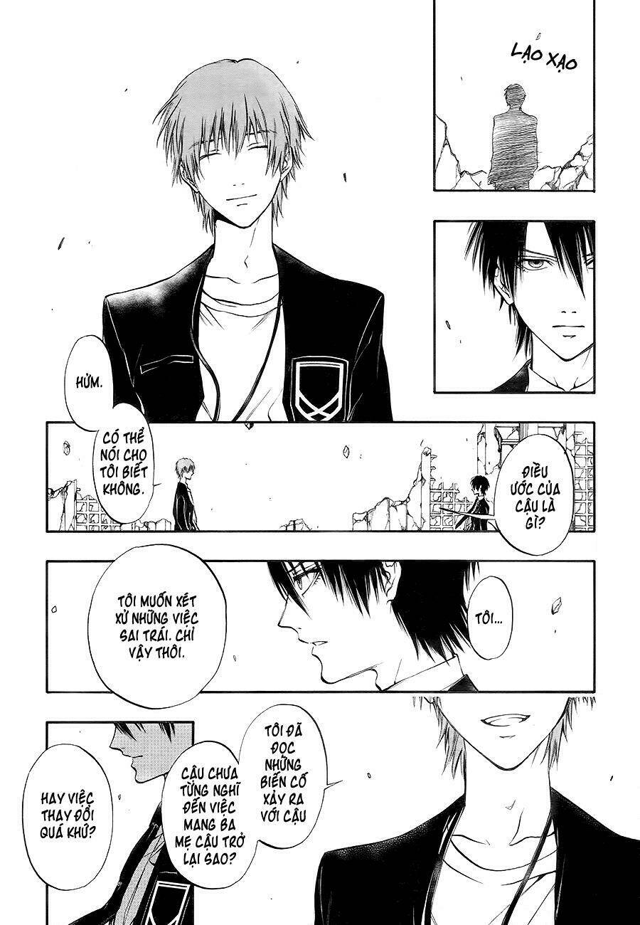 rengoku no karutagura chapter 8 20