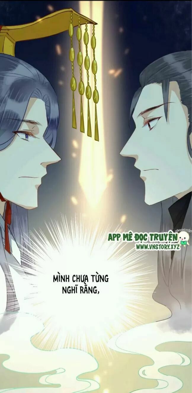 Công Chúa Giá Đáo chapter 31