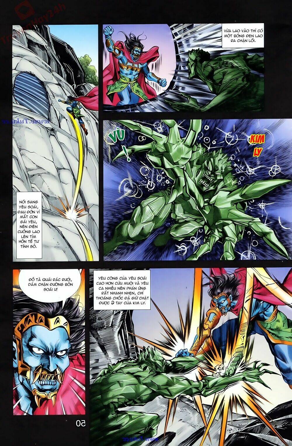 thiên tử truyền kỳ 1 - cơ phát khai chu bản chapter 77 6