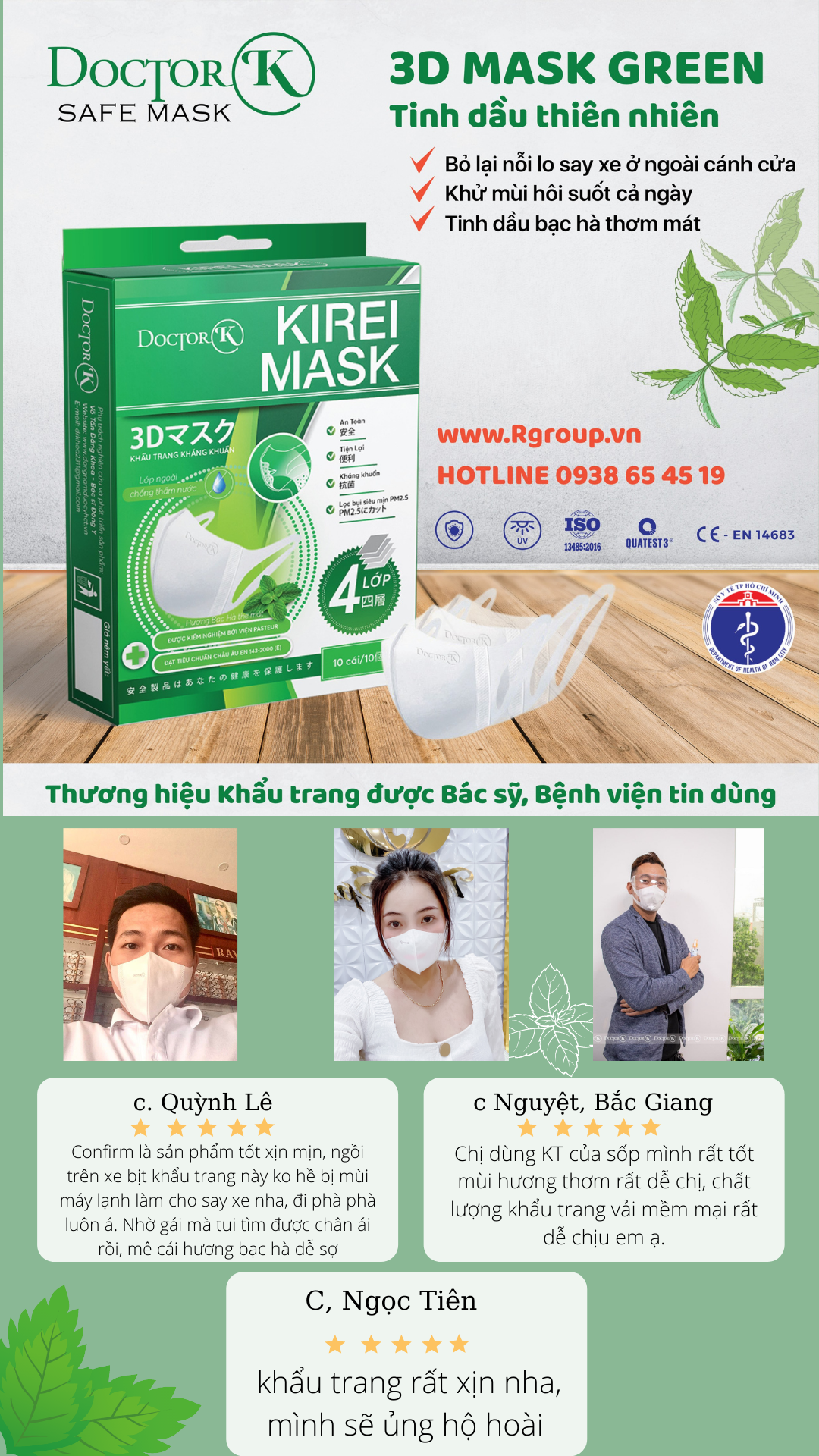 KHẨU TRANG 3D MASK NGƯỜI LỚN - có mùi thơm bạc hà, chống say xe hiệu quả - Doctor K