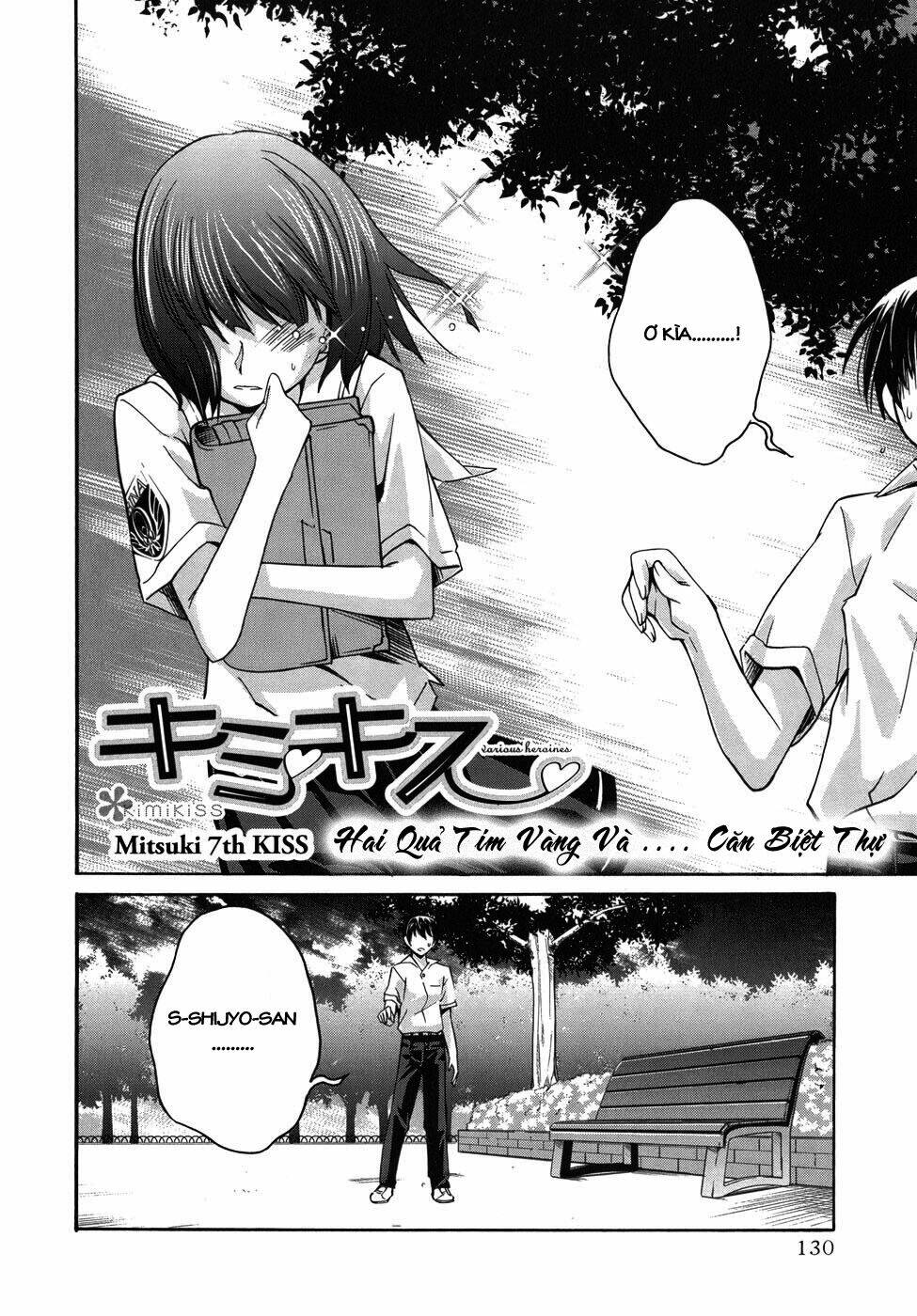 kimikiss chapter 24 2