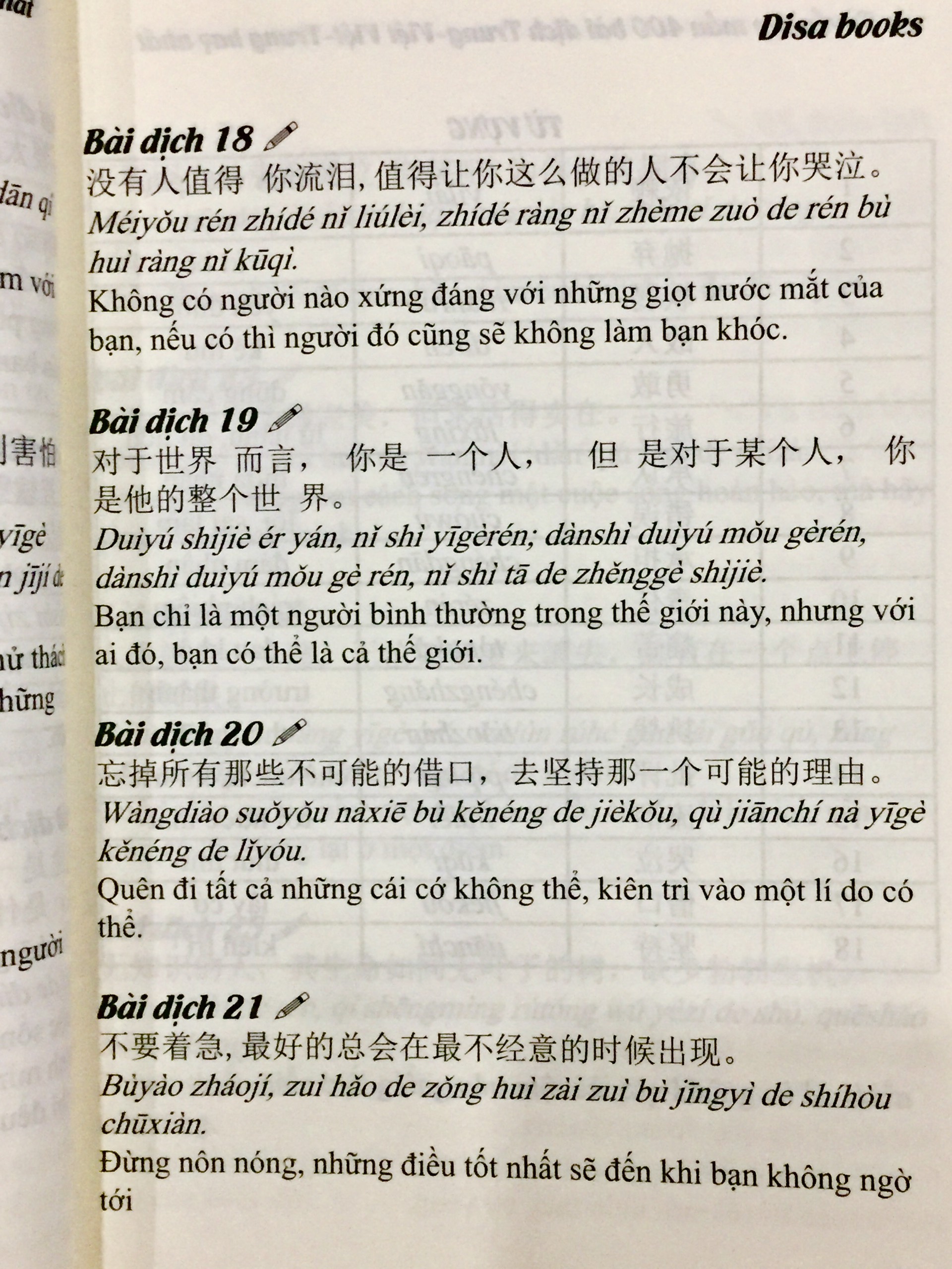 Combo 3 sách Bộ đề tuyển tập đề thi năng lực Hán Ngữ HSK 3 và đáp án giải thích chi tiết +Tuyển tập 400 mẫu bài dịch Trung – Việt, Việt – Trung hay nhất (Song ngữ Trung – Việt – có phiên âm, có Audio nghe) + DVD