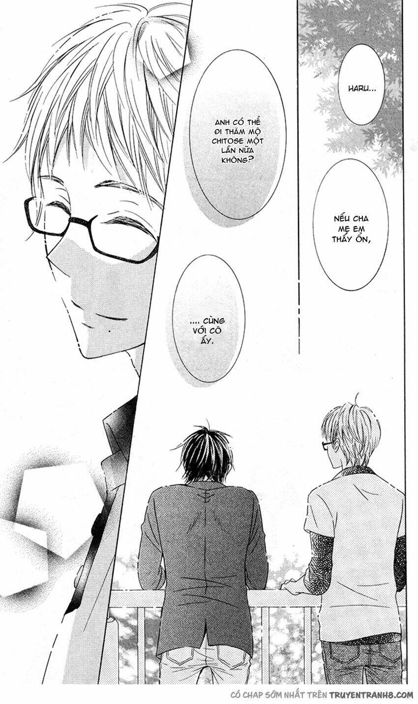 hajimari no niina chapter 16 24