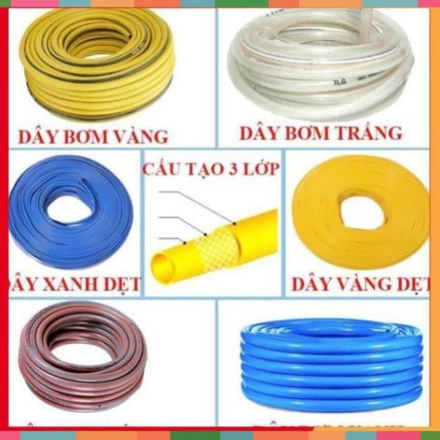 Bộ dây tăng áp 3 lần vòi xịt nước rửa xe, tưới cây loại 7-10m (cút nhựa nối nhựa đen 713-2) 206843