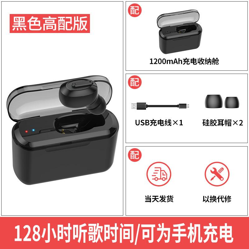 Tai nghe Bluetooth kiểu mới nhất tai nghe bluetooth không dây vô hình đơn và đôi tai trong tai nhỏ thể thao mini hỗ trợ quảng cáo dài áp dụng