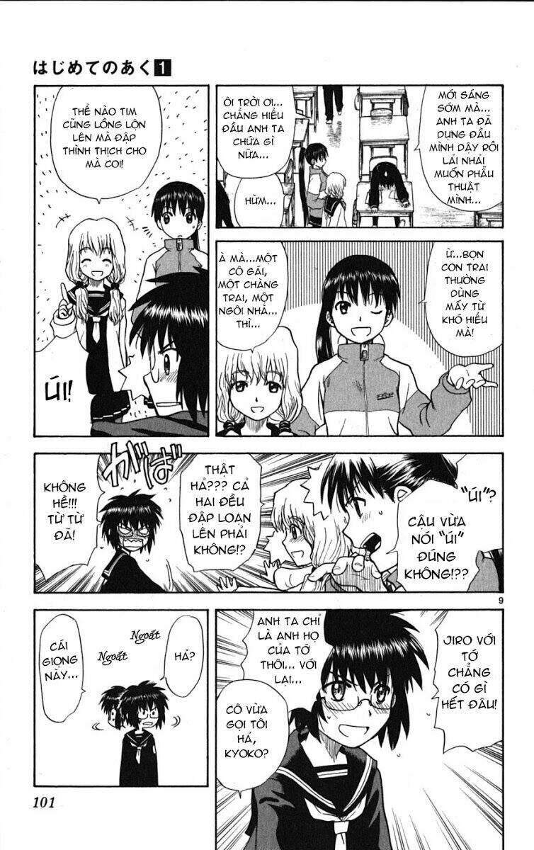 hajimete no aku (caf) chapter 3 10