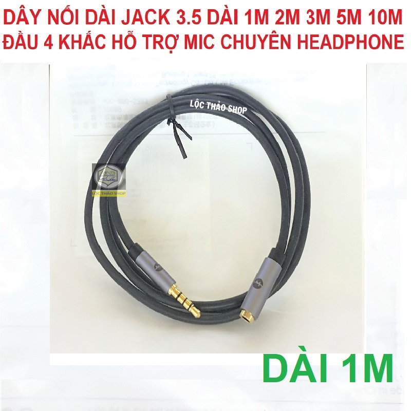 Cáp loa nối dài Jack 3.5 dài 1M 3M chuyên dùng cho điện thoại tai nghe headphone (đầu 4 nấc)