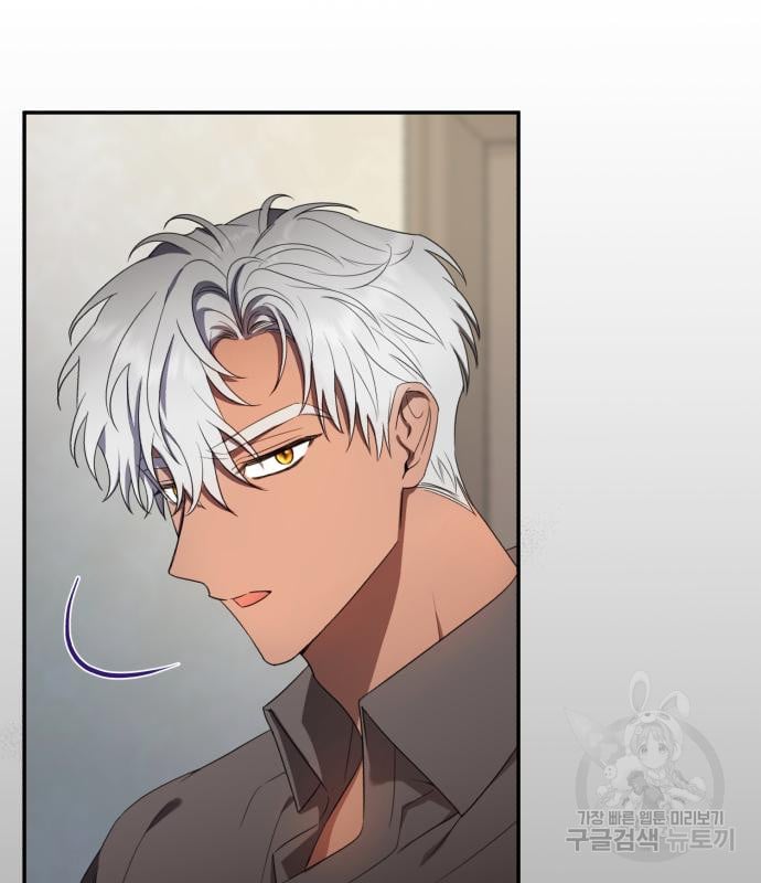 tôi trở thành nữ phản diện trong cuốn tiểu thuyết tàn khốc chapter 11.2 17