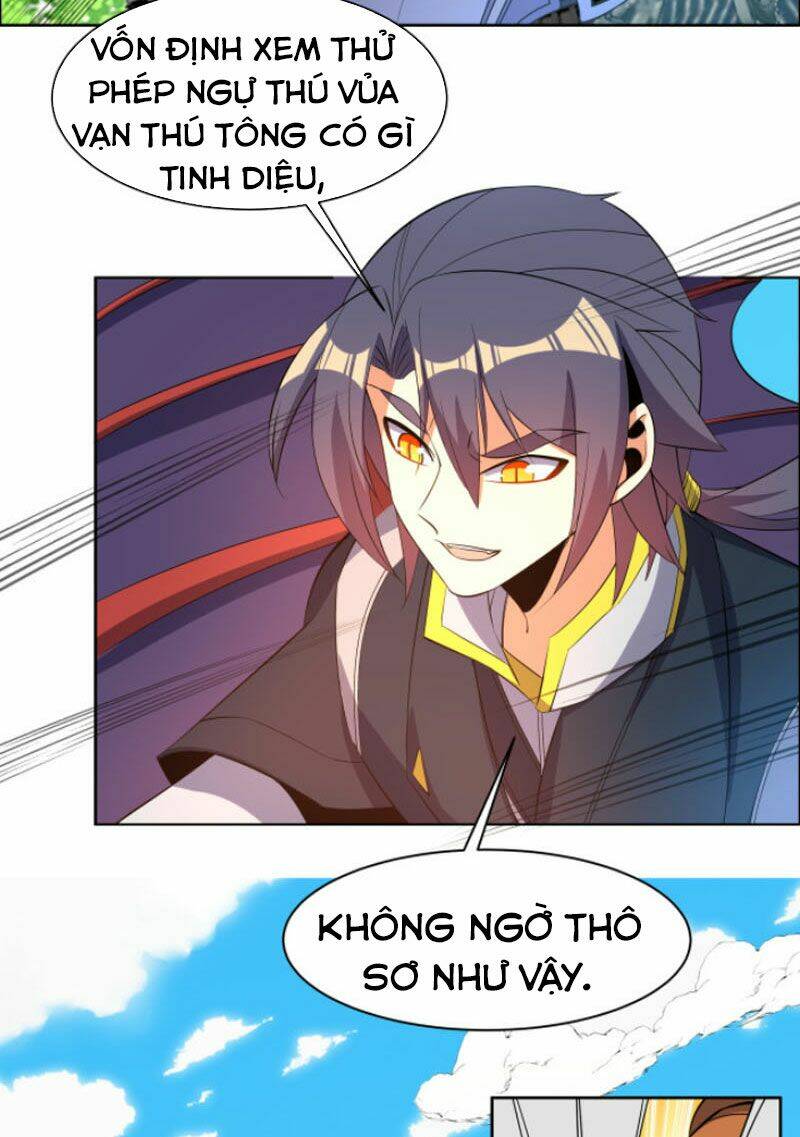 thôn phệ một thế giới tu tiên chapter 114 10