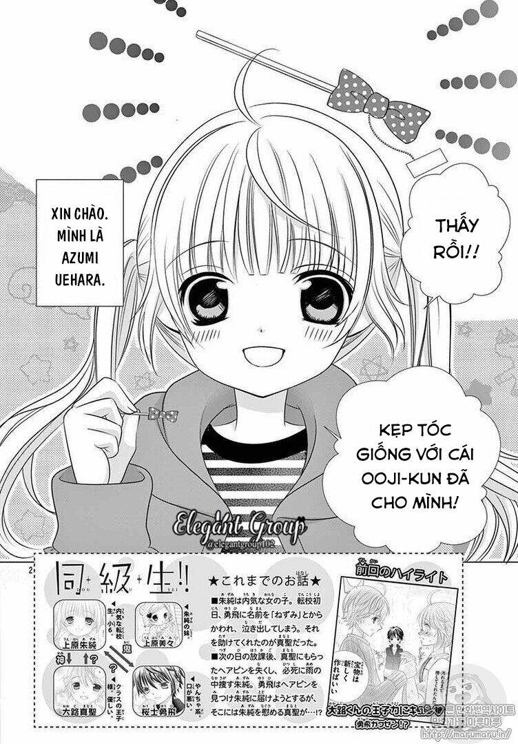 doukyuusei! zutto kimi ga suki data chapter 2 2