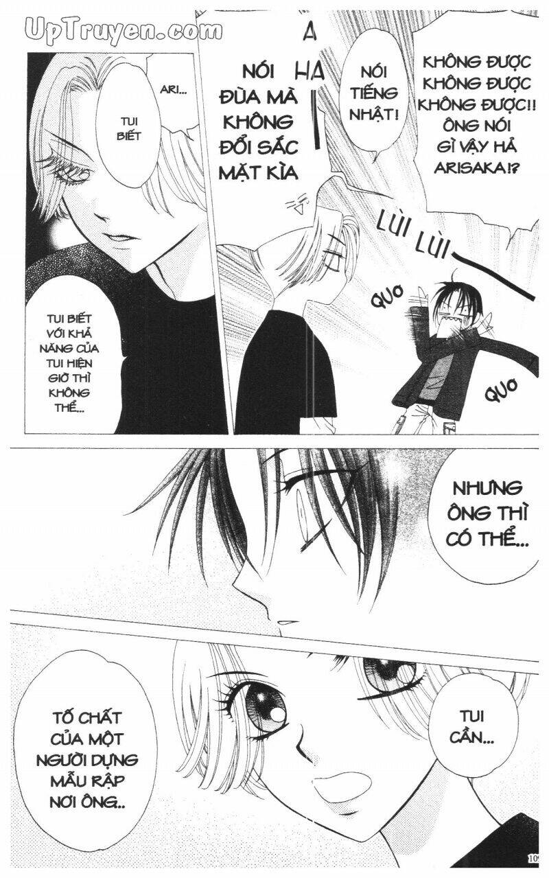 v.b.rose chapter 11 111