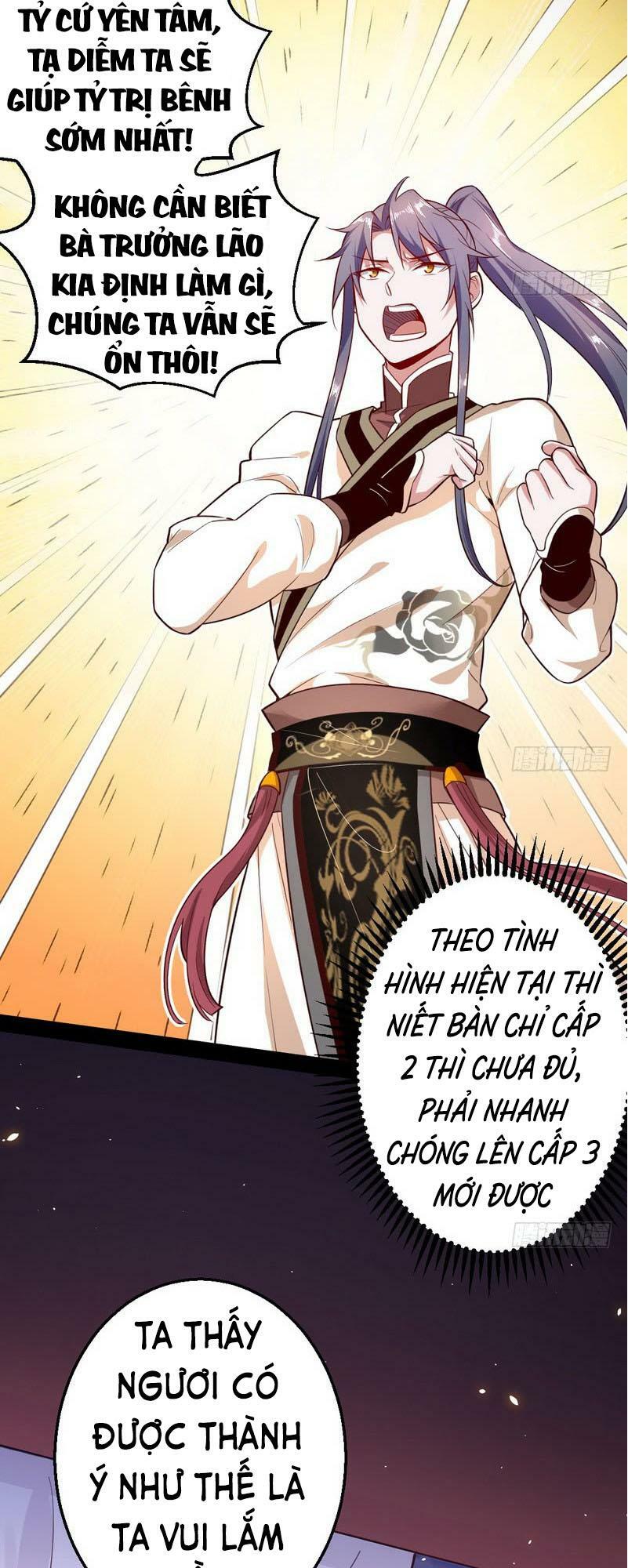 ta là tà đế chapter 16.5 3