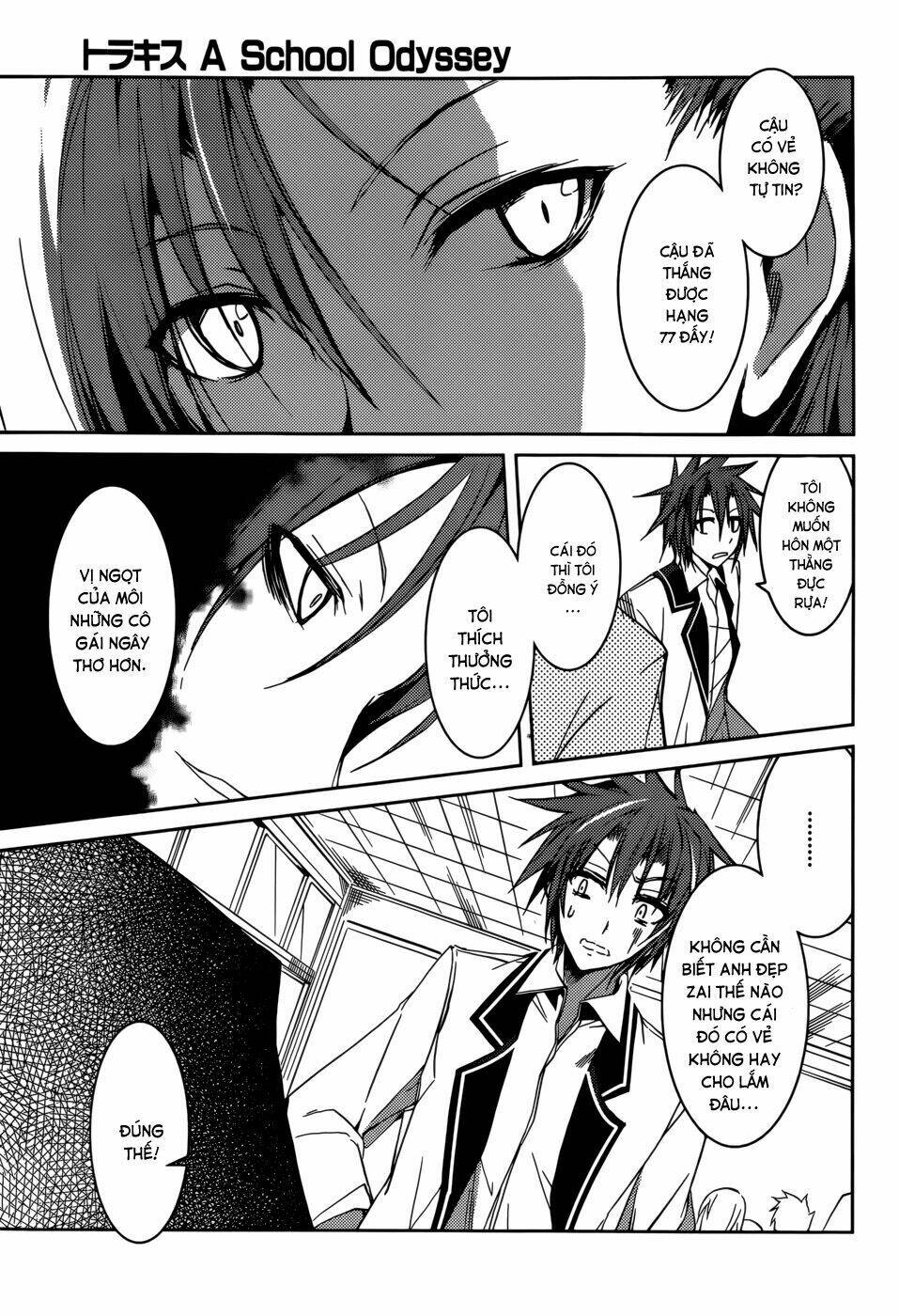 tora kiss - a school odyssey chapter 9 9