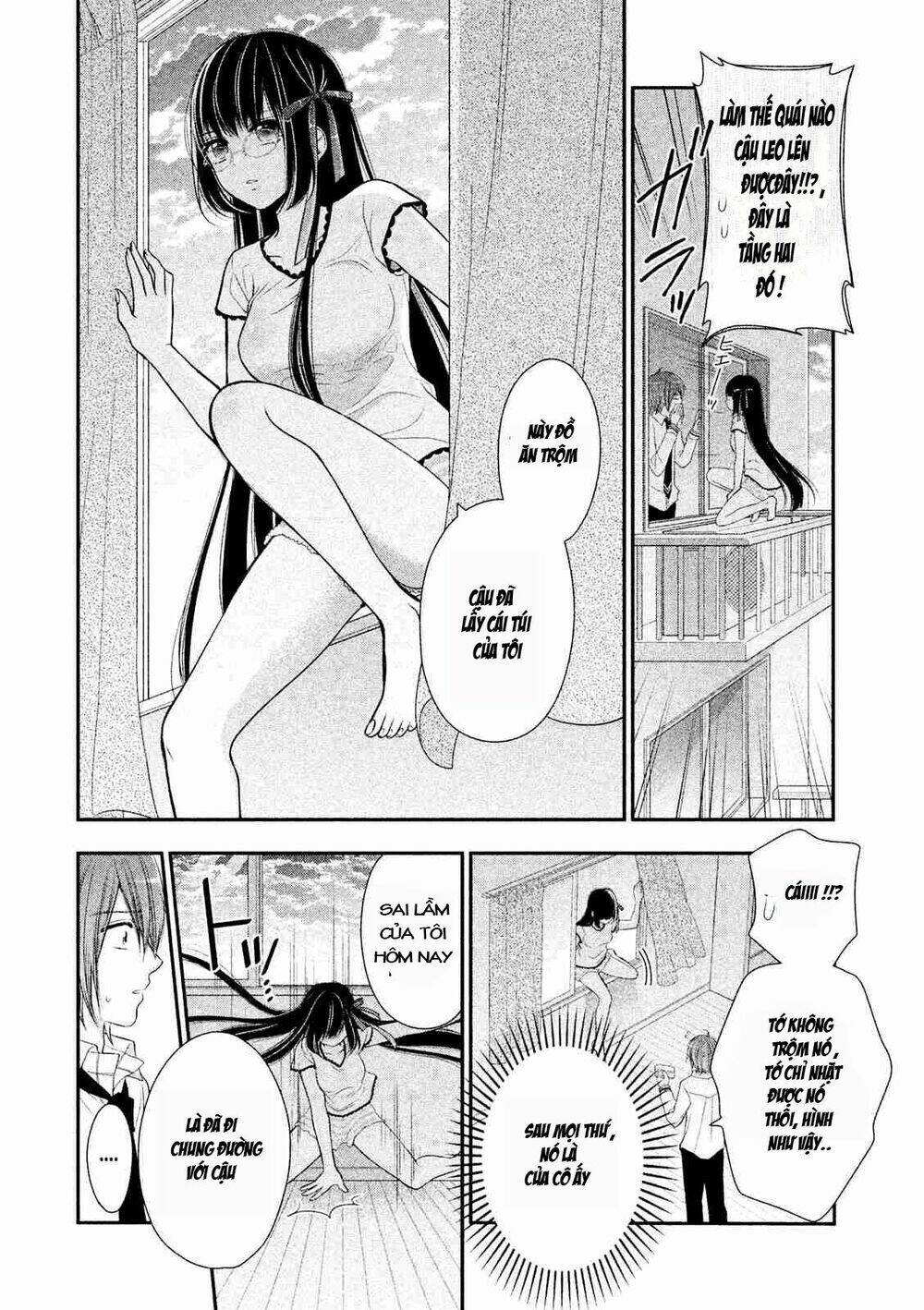 midarini midarana kuroyukihime online chapter 1 24