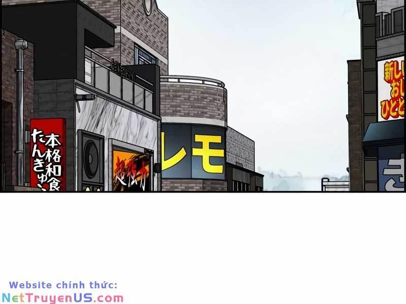 wind breaker chapter 476 231