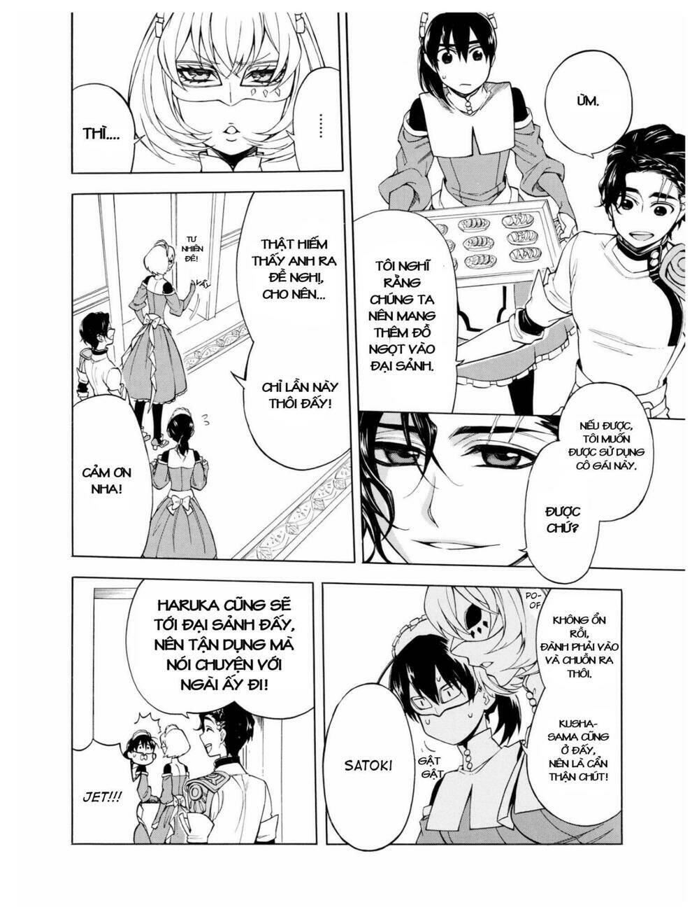 +a no tachiichi chapter 5 9