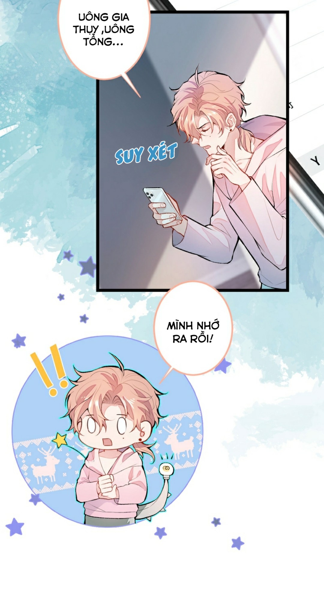 hotsearch của ảnh đế chapter 3 26