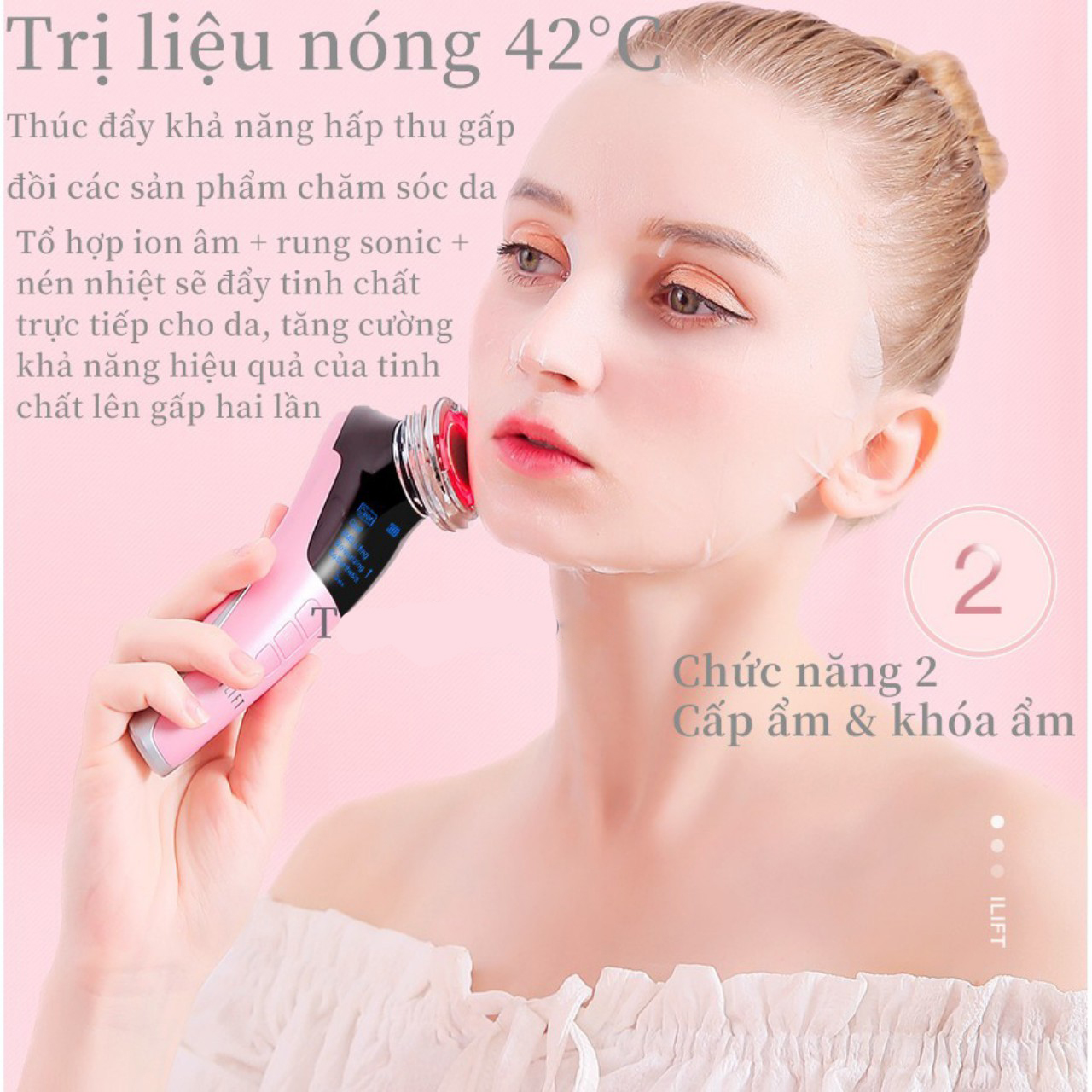 Máy chăm sóc và trẻ hóa da công nghệ massage nóng lạnh, ems, ion - + , di chất DM-818