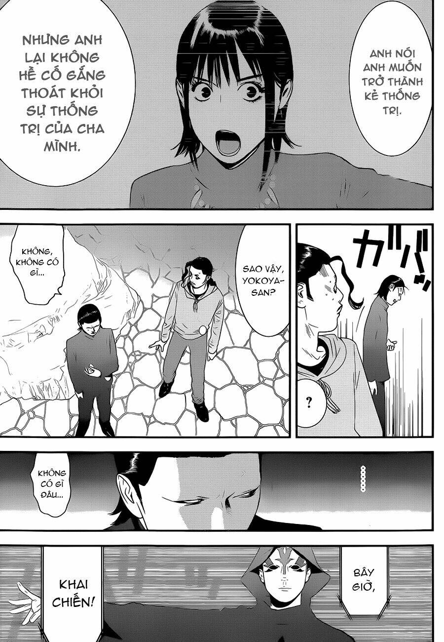 liar game chapter 197 14