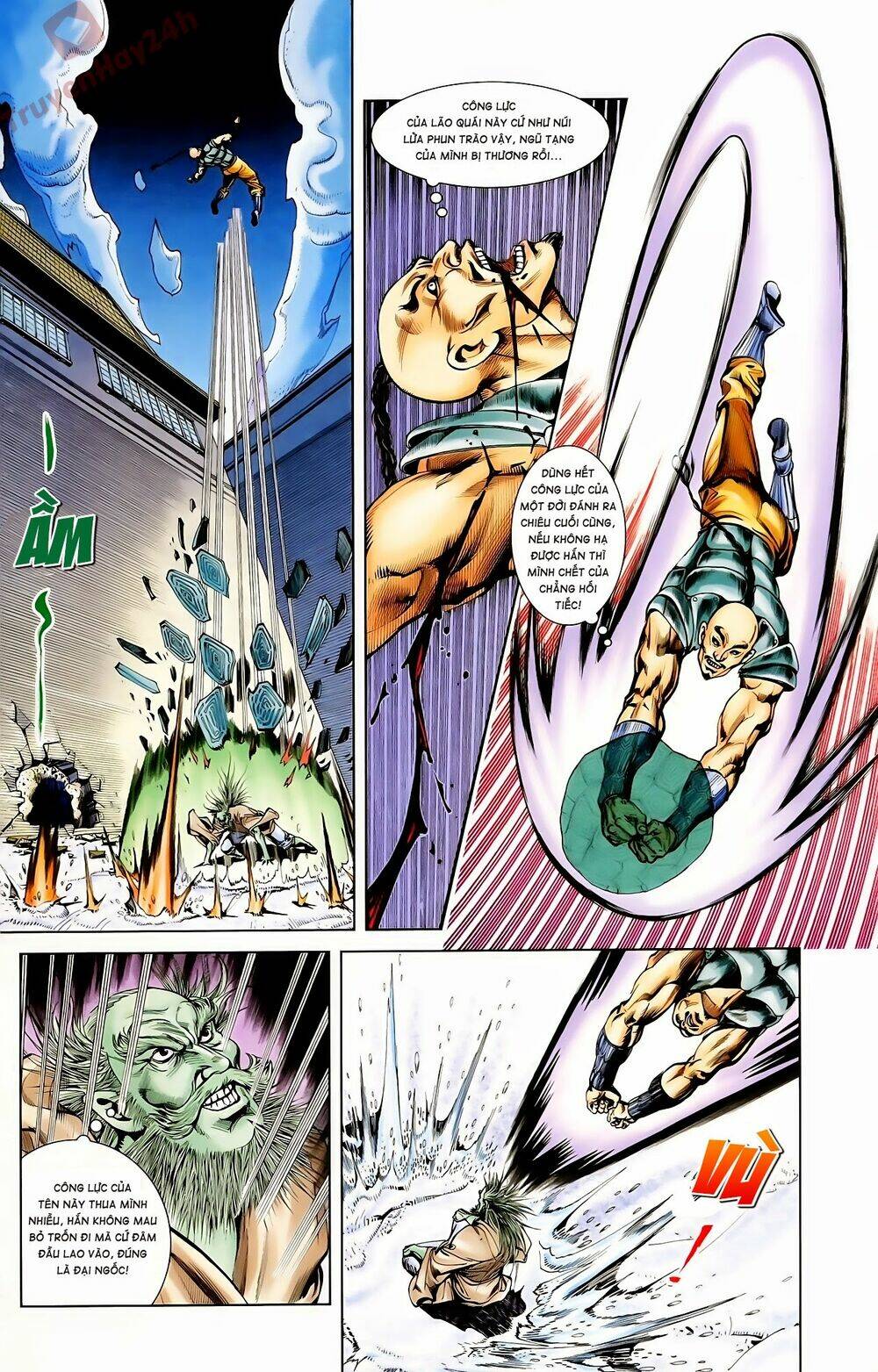 thiên tử truyền kỳ 1 - cơ phát khai chu bản chapter 60 24