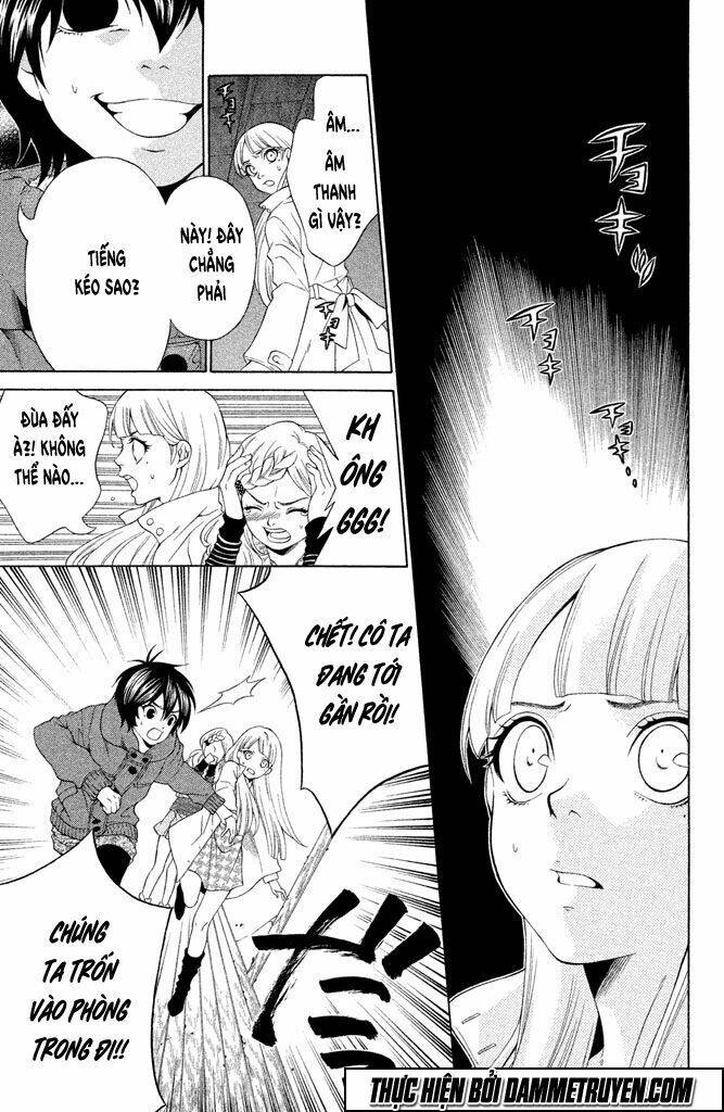 gakuen densetsu hasami onna chapter 4 13