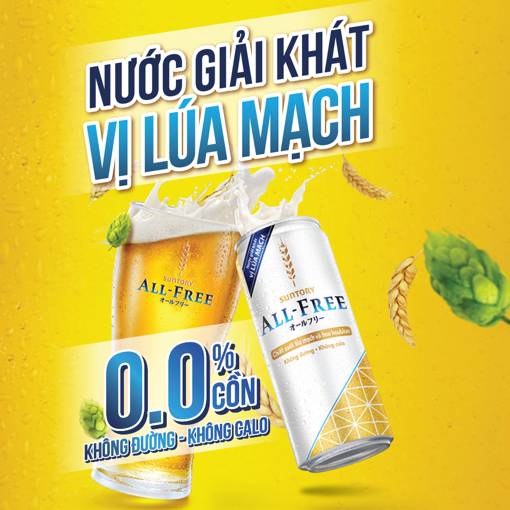 Thùng 24 Lon Nước Giải Khát Vị Lúa Mạch ALL-FREE (330ml/Lon)