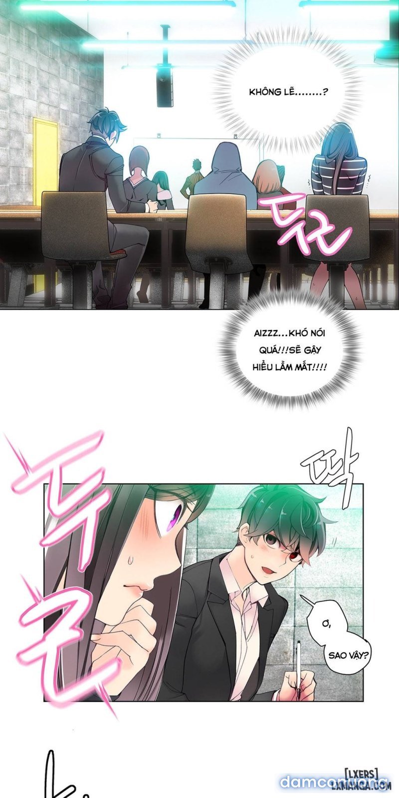 lilith cord chapter 6 21