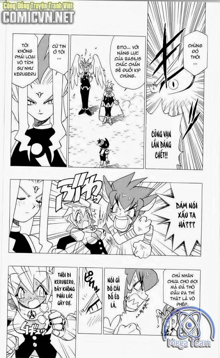 guardian eight chapter 3 167