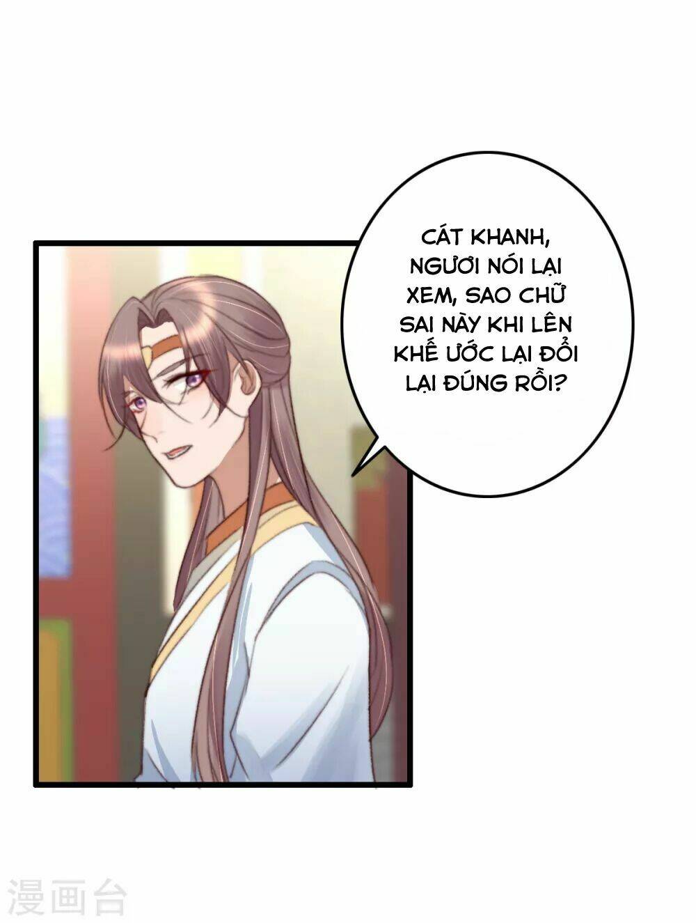 hành trình thịnh sủng chi cẩm tú chapter 35 24