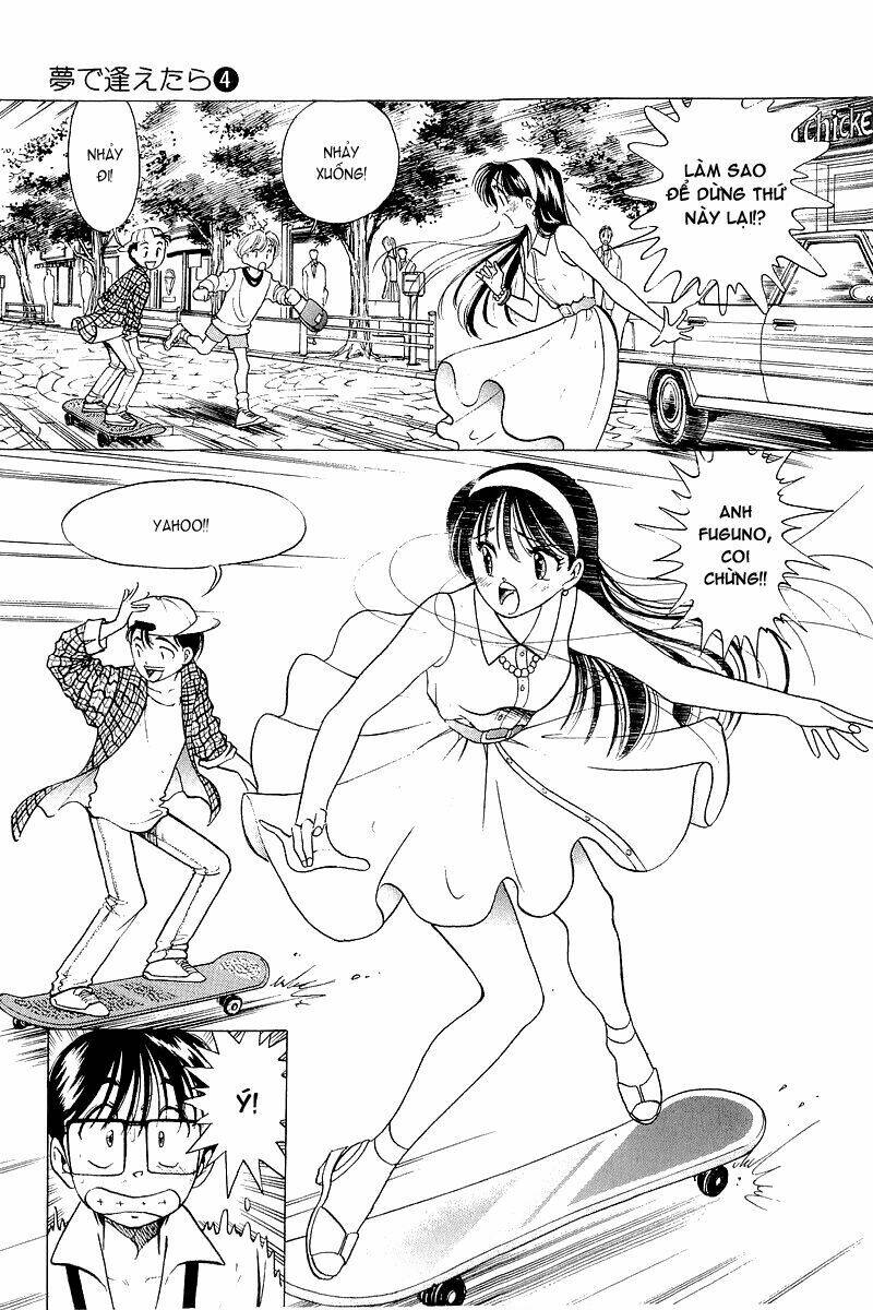 yume de aetara chapter 31 11