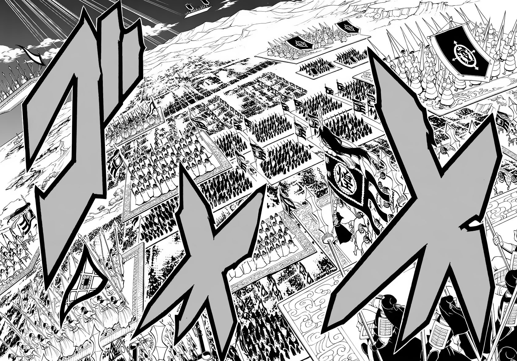 magi - the labyrinth of magic chapter 357 14