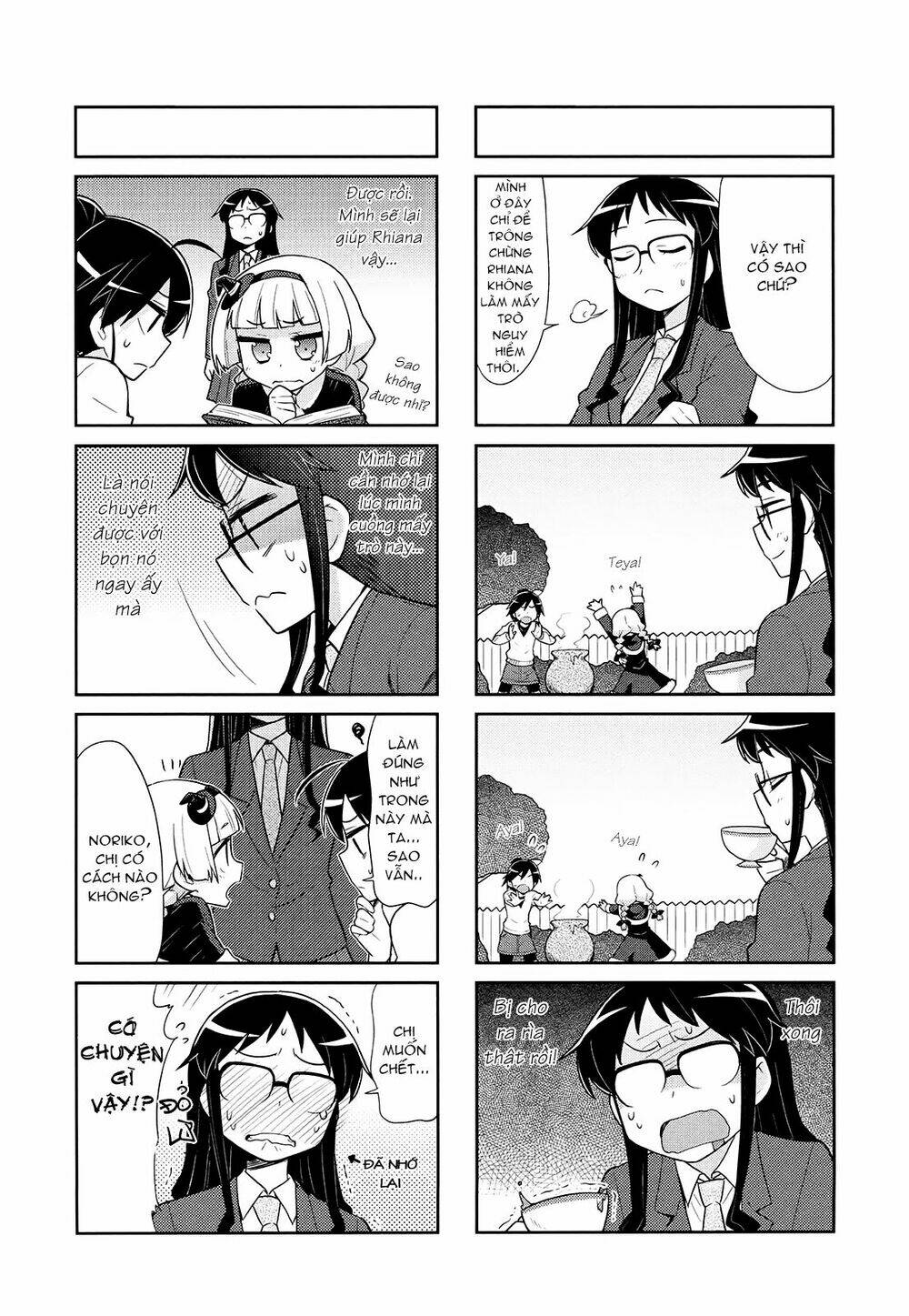 majyo to houki to kurobuchi megane chapter 12 3