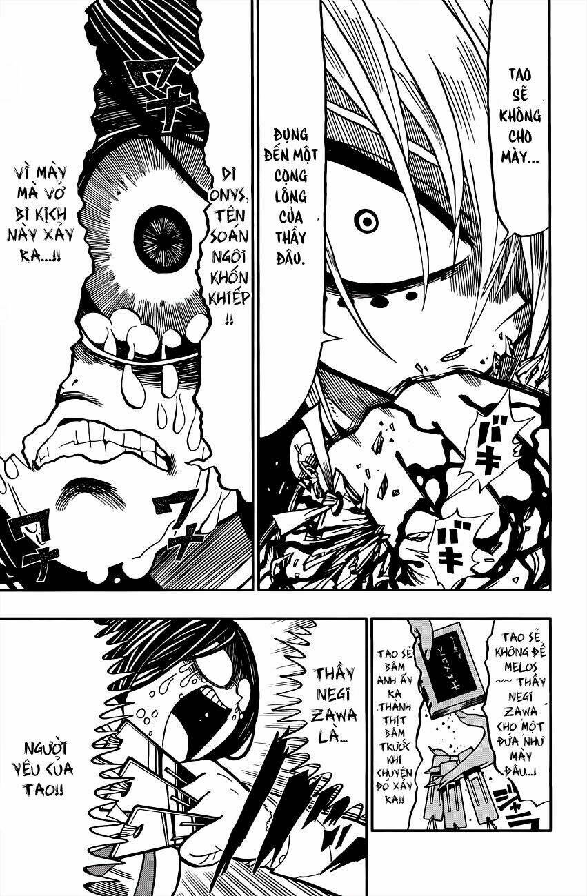 nejimaki kagyu chapter 2 21