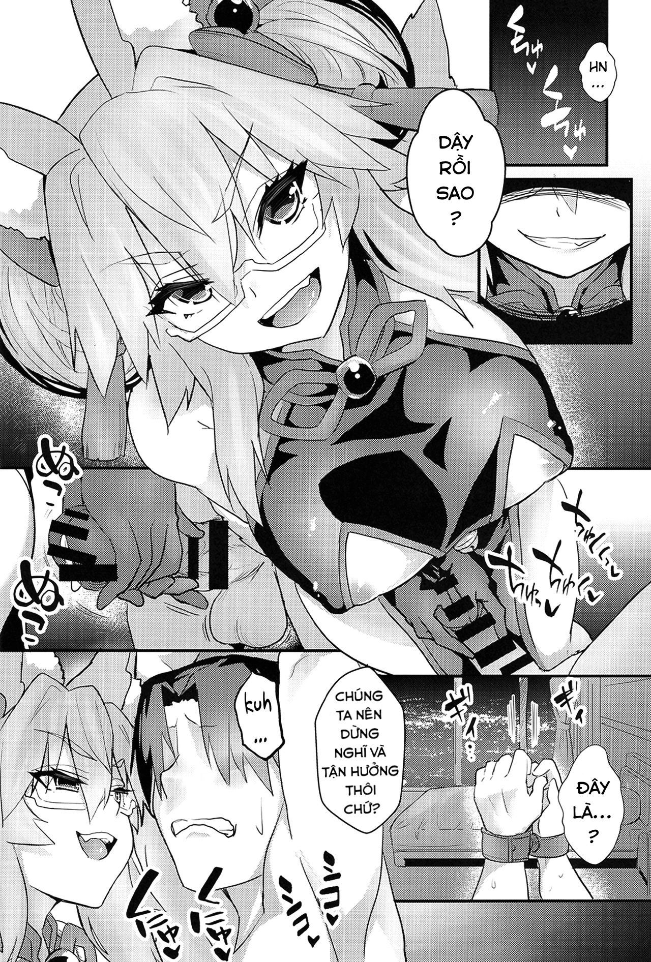 [18+] tamamo bitch!!! chapter 1 3