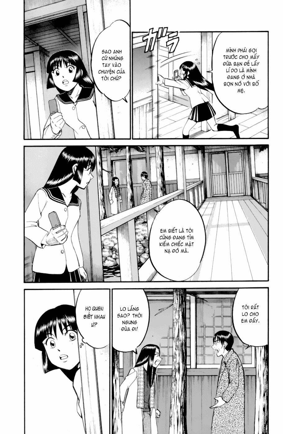 c.m.b. chapter 4.1 27