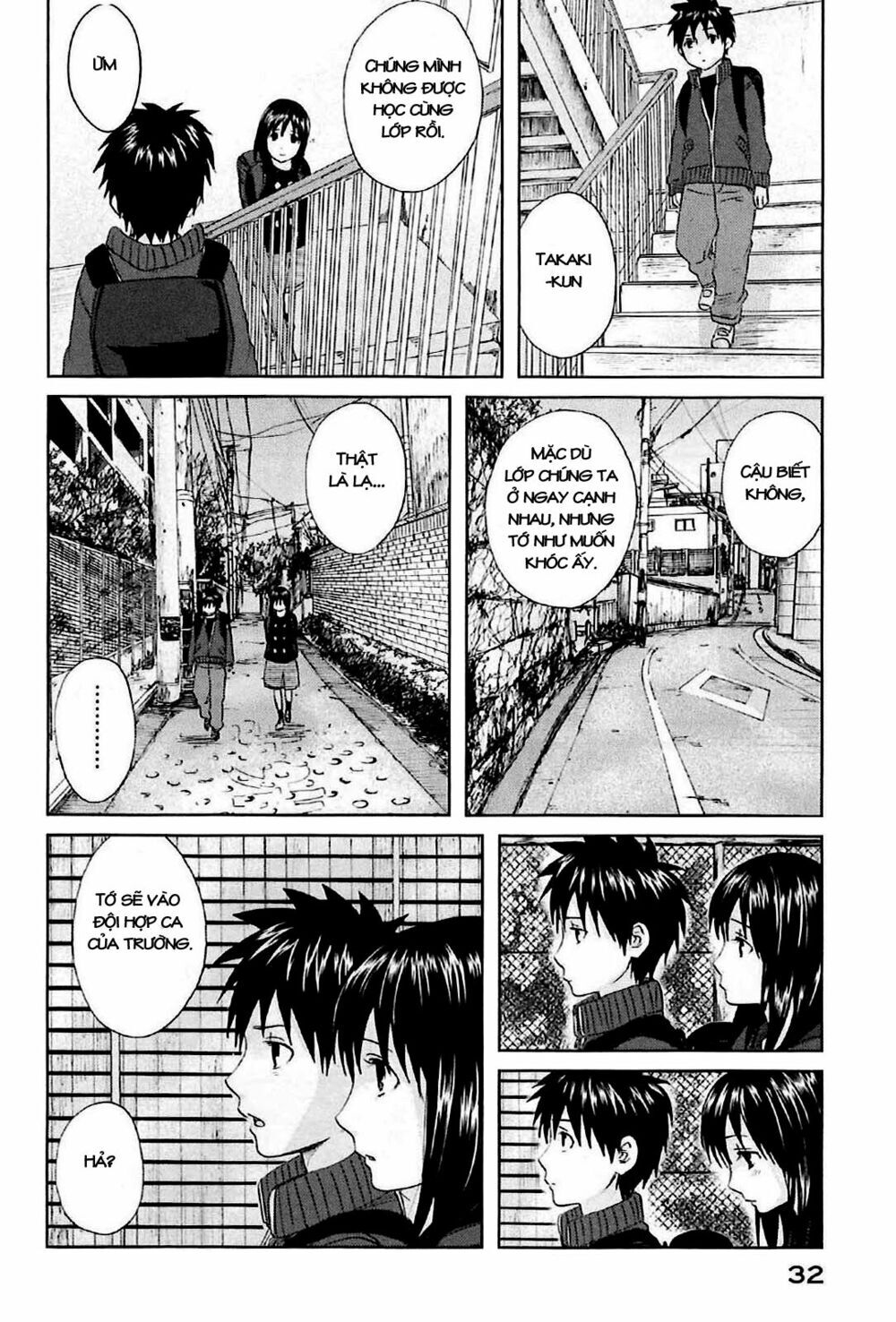 5 centimeters per second (5cm/s) chapter 1 36