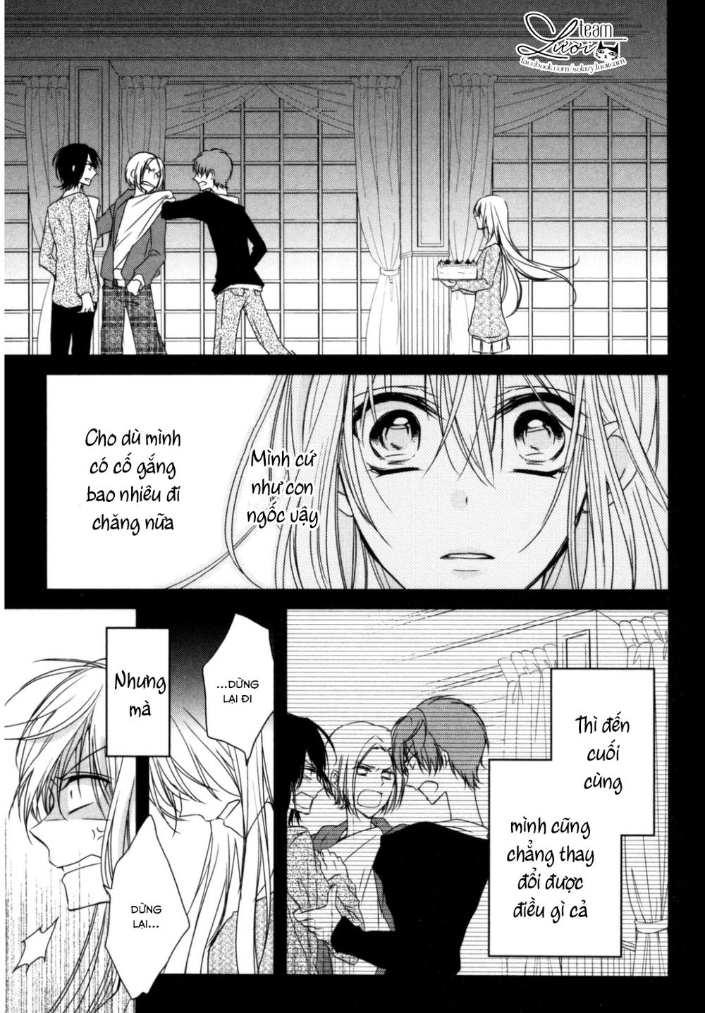 netsuai prince - onii-chan wa kimi ga suki chapter 1.2 19