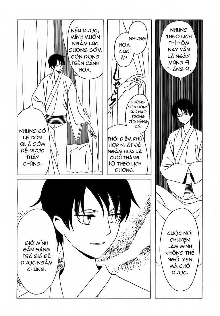 xxxholic - hành trình bí ẩn chapter 208 9